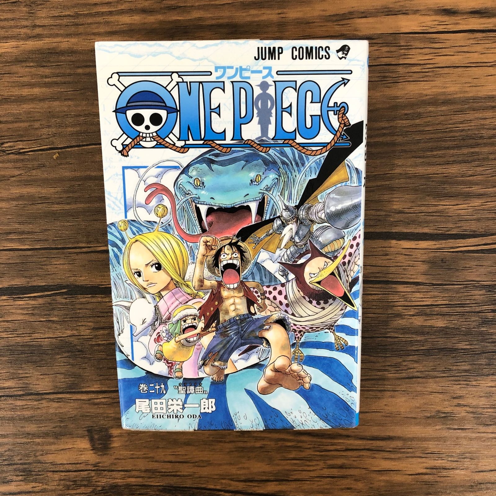 ワンピース 単行本 4巻 6巻 9巻 初版 帯 コミックスニュース 付き ONE PIECE 94 (ジャンプコミックス) | 尾田 栄一郎 |本 | 通販