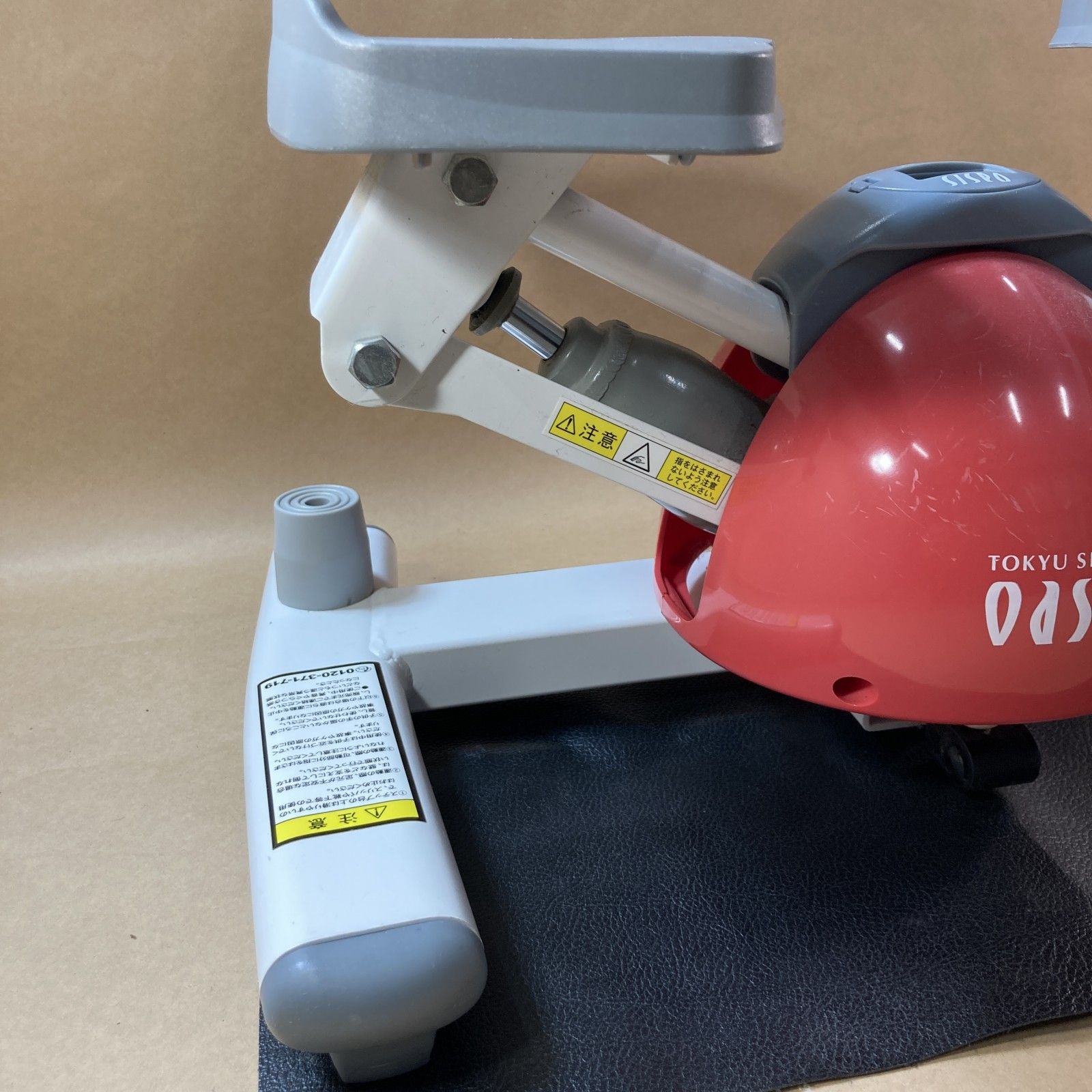 ☆ TOKYU SPORTS OASIS フィットネスクラブがつくったツイスト 