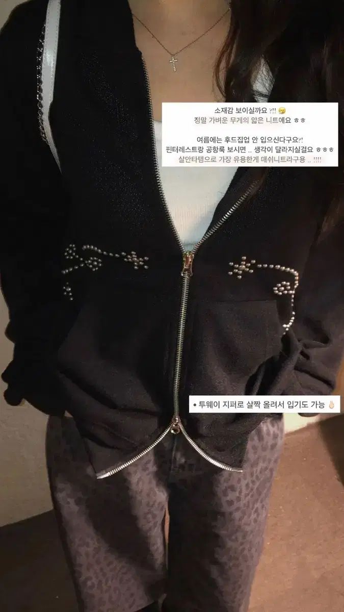 ポリシュエム ヤングパンケーキ イシアン スタッズ フード ジップアップ 黒