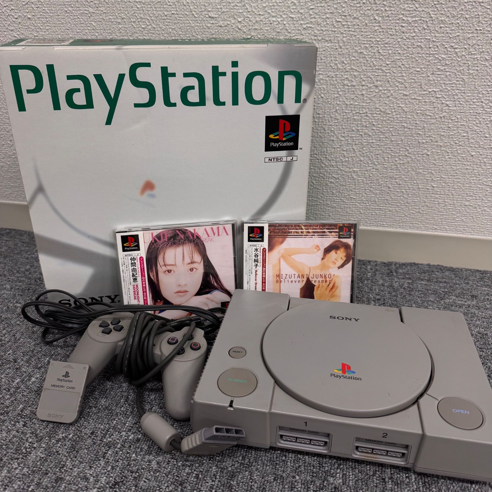 SONY : PlayStation2 SCPH-55000GT Racingpack