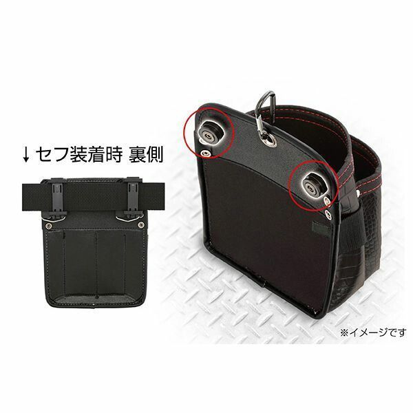 7営業日以内発送 TJMデザイン タジマ SFKBK2M2H タジマ 着脱式腰袋K 2段中 ツインフック 沖縄離島販売不可 STEELWINDOWSANDDOORS_COM