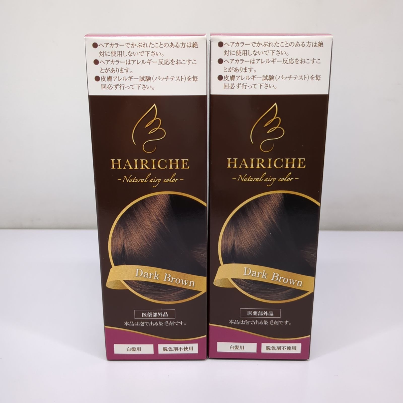 【新品未使用】ヘアリシェ ナチュラルエアリーカラーダークブラウン60g6個セット ヘアリシェ ナチュラルエアリーカラー ダークブラウン 60g 2個