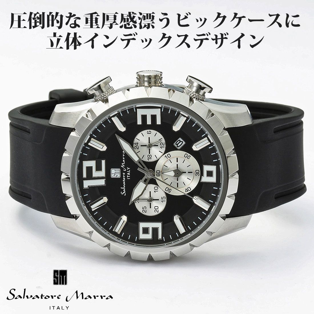 腕時計メンズ 【Salvatore Marra】サルバトーレマーラ ウォッチ 