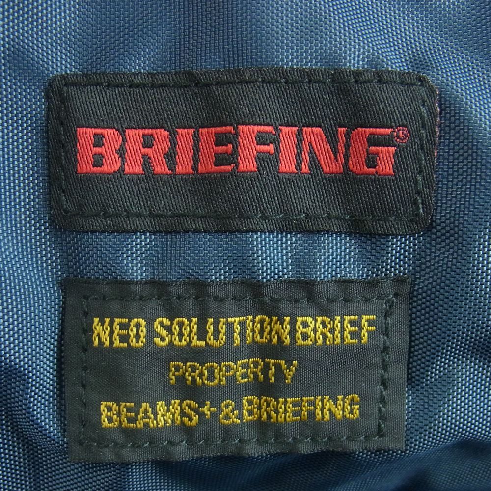 BRIEFING ブリーフィング BEAMS PLUS ビームス プラス 別注 NEO SOLUTION BRIEF ソリューション ブリーフ ケース  トート バック ネイビー系【中古】