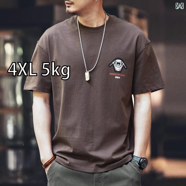 4XL 5kg メンズ ファッション 服 男性用 オシャレ シンプル 大人 かっこいい 大きいサイズ ストリート 紳士服 グリーン アメリカン レトロ 半袖 T シャツ 夏 ヘビーウェイト カジュアル 半袖 トップス