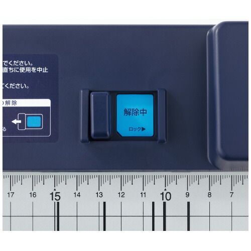  ペーパーカッター 押し切り式 Ａ４ DN G 103 コクヨ 裁断機 ディスクカッター はさみ カッター