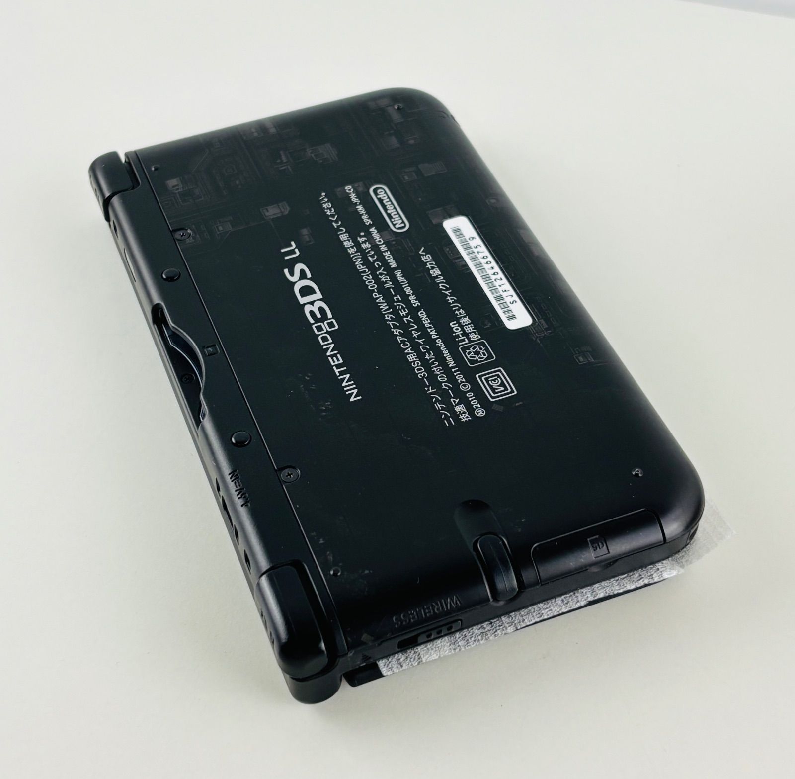 スーパーロボット大戦 UXパック