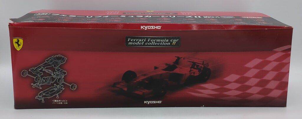京商 フェラーリフォーミュラカーシリーズII 全20種セット 86931