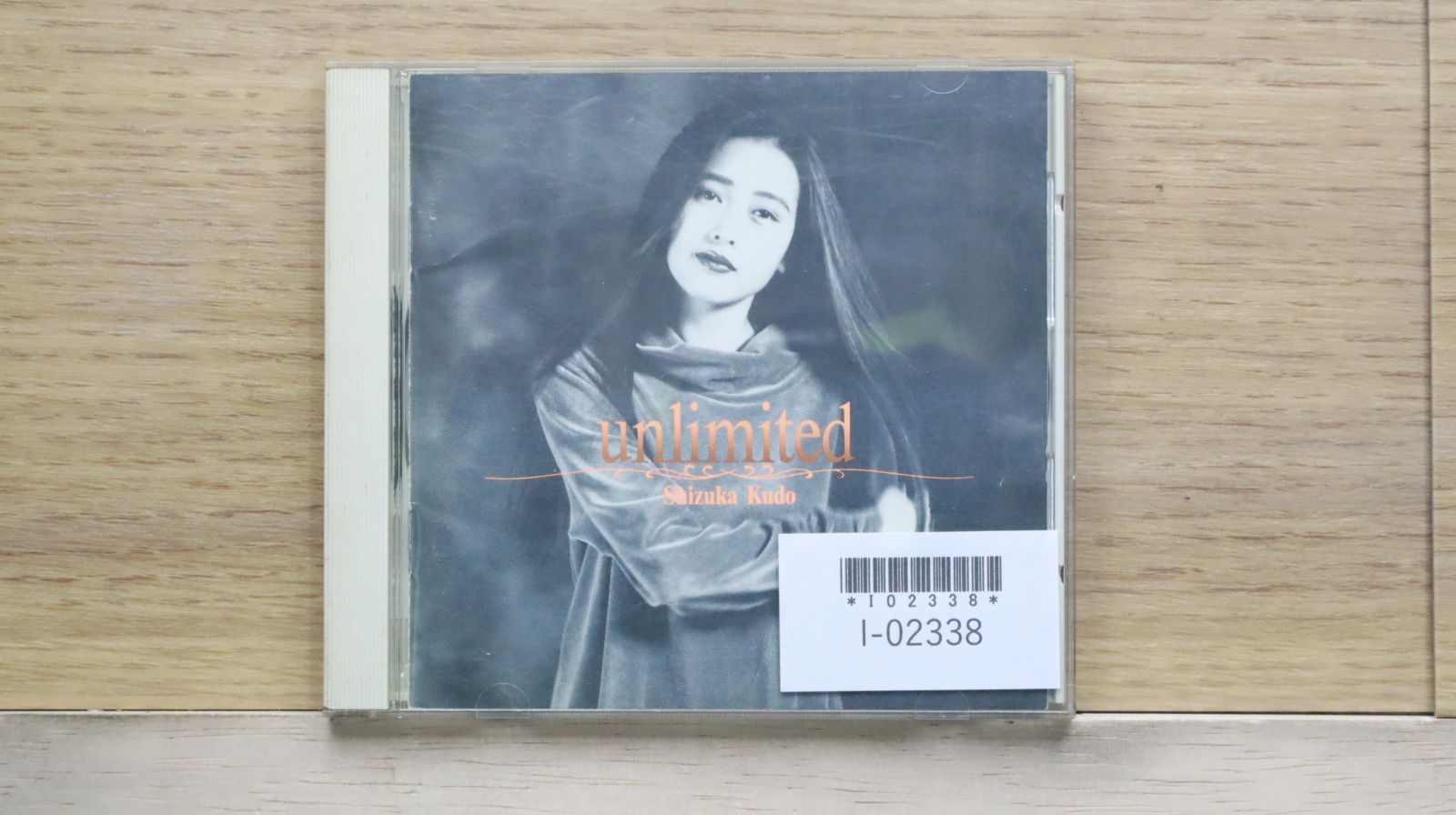 国内盤CD☆工藤静香/Shizuka Kudo□ unlimited 【PCCA00170