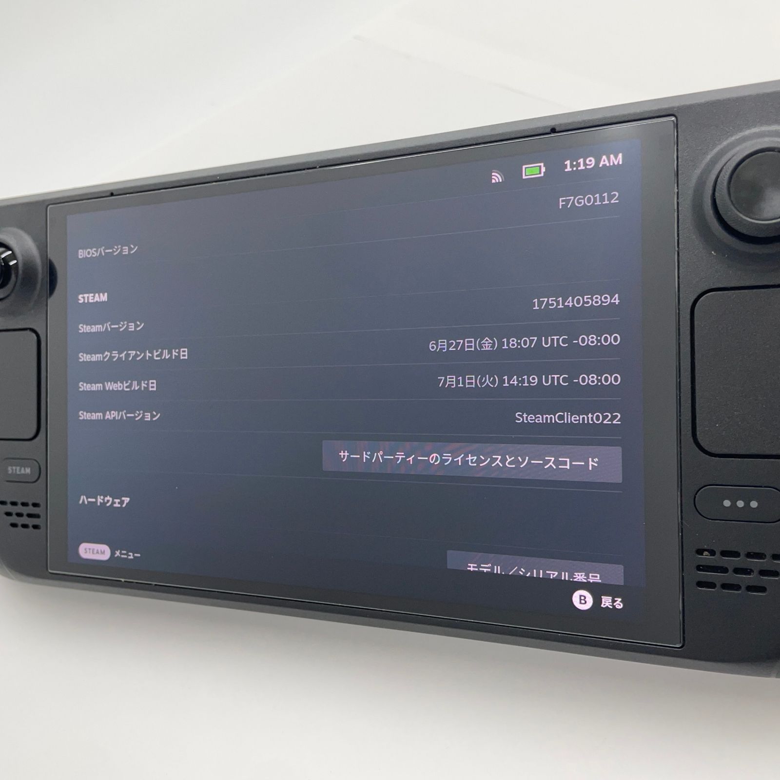 極上美品】Steam Deck OLED 1TB｜最上位モデル！ レビュー】Steam Deck