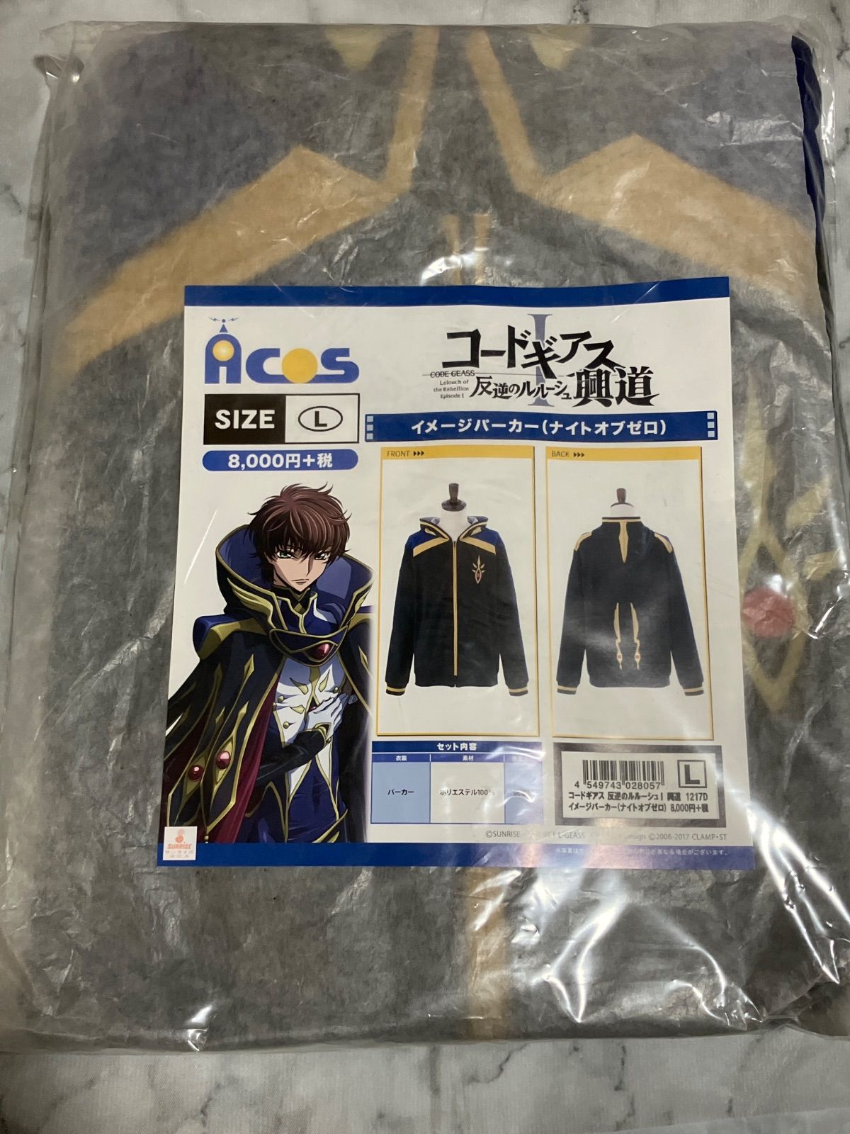 SEACHANGE CRAFTカホン ナチュラル SEACHANGE CRAFT カホン ナチュラル