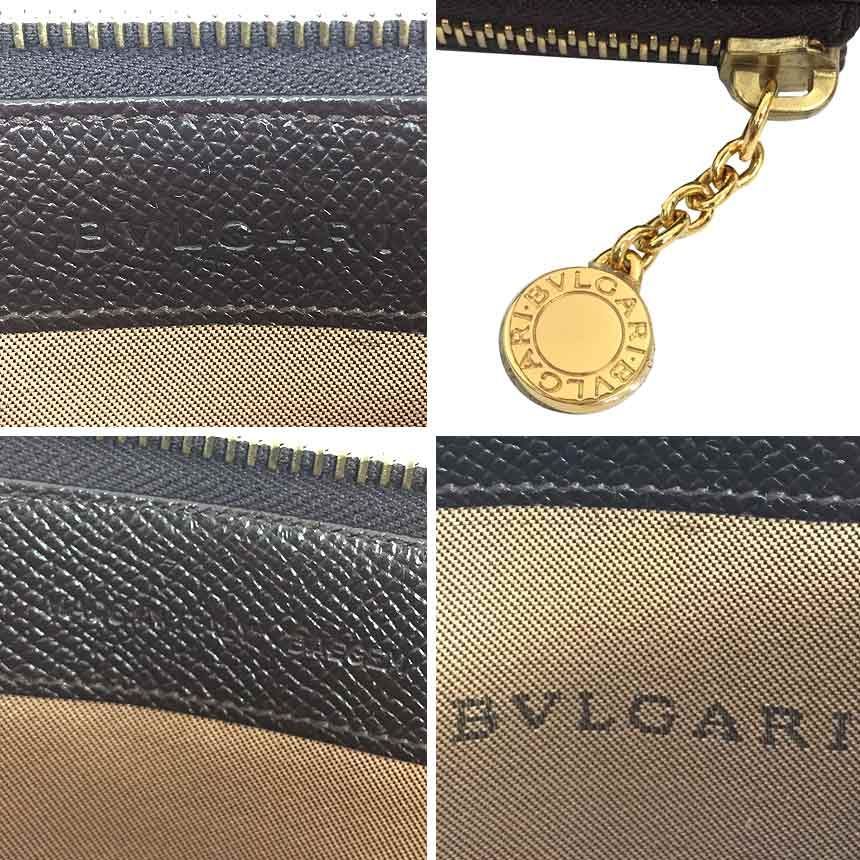 速くおよび自由な ［2658］美品ですが ＊BVLGARI ブルガリ＊ レザー