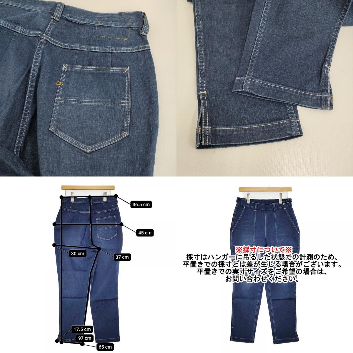 レディース フォーティーファイブアールピーエム