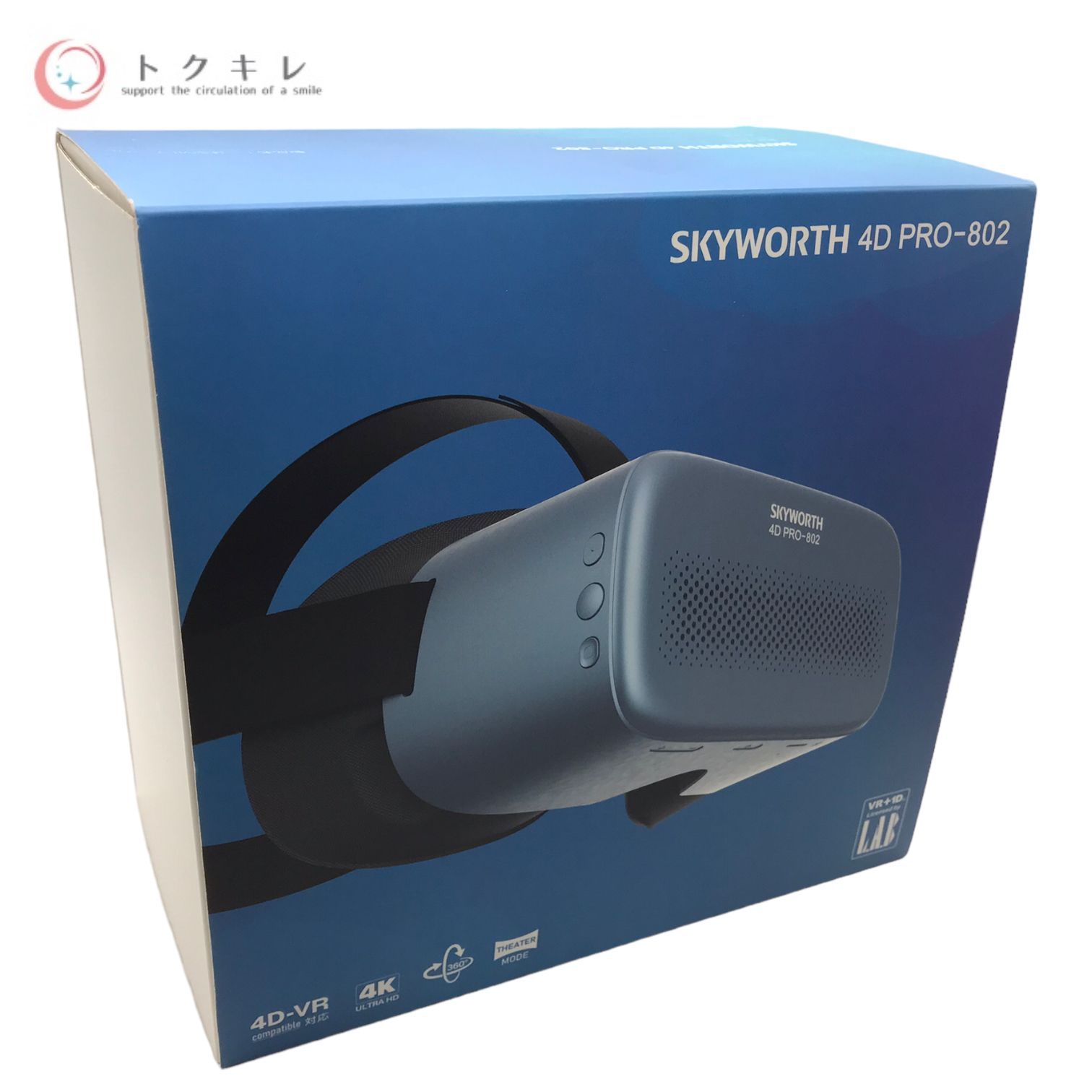 4D SKYWORTH PRO-802 PRO-802｜4D-VR 公式通販 VRゴーグル VRヘッド
