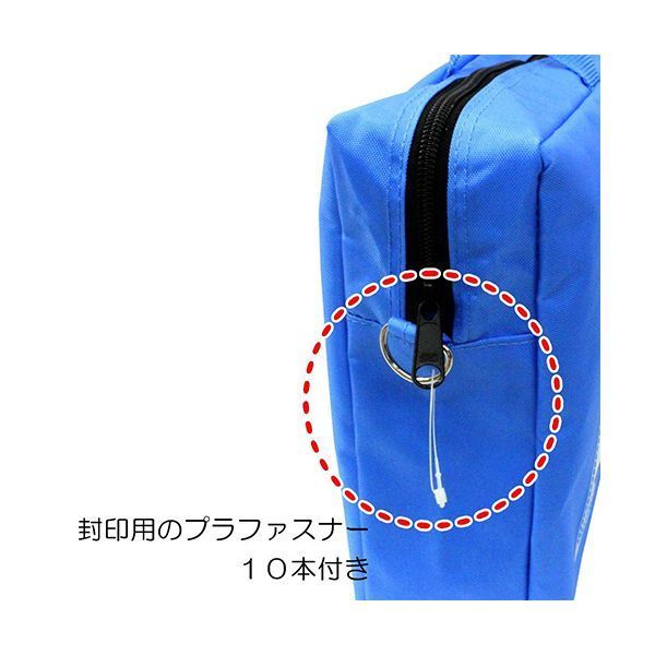 サクラクレパス ノータム メールバッグ A4 マチ付 ブルー UNM-11#36 1個