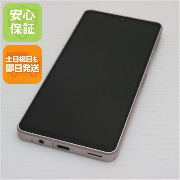 新品同様 SIMフリー AQUOS sense8 SH-M26 カッパー スマホ SHARP