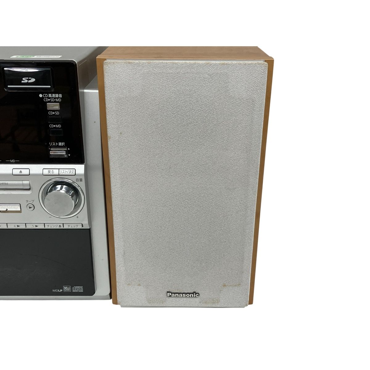Panasonic SA-PM730SD SDステレオシステム Amazon.co.jp: Panasonic D-dock SDステレオシステム(シルバー