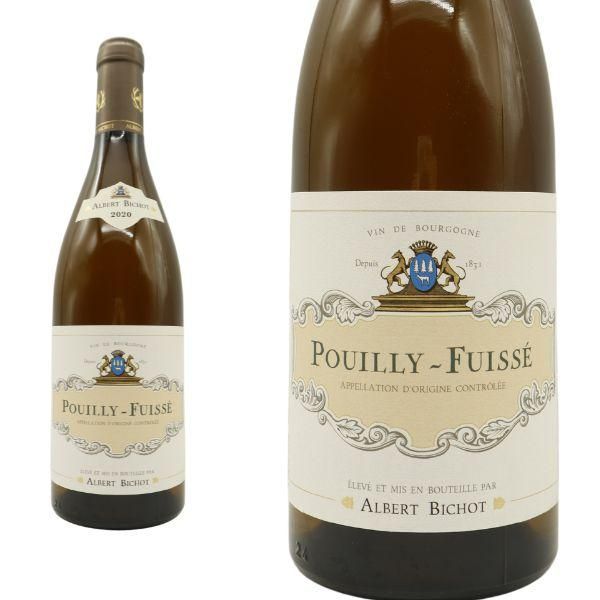 プイィ フュイッセ 2020 アルベール ビショー 750ml 正規 フランス ブルゴーニュ 白【クール便にて配送】