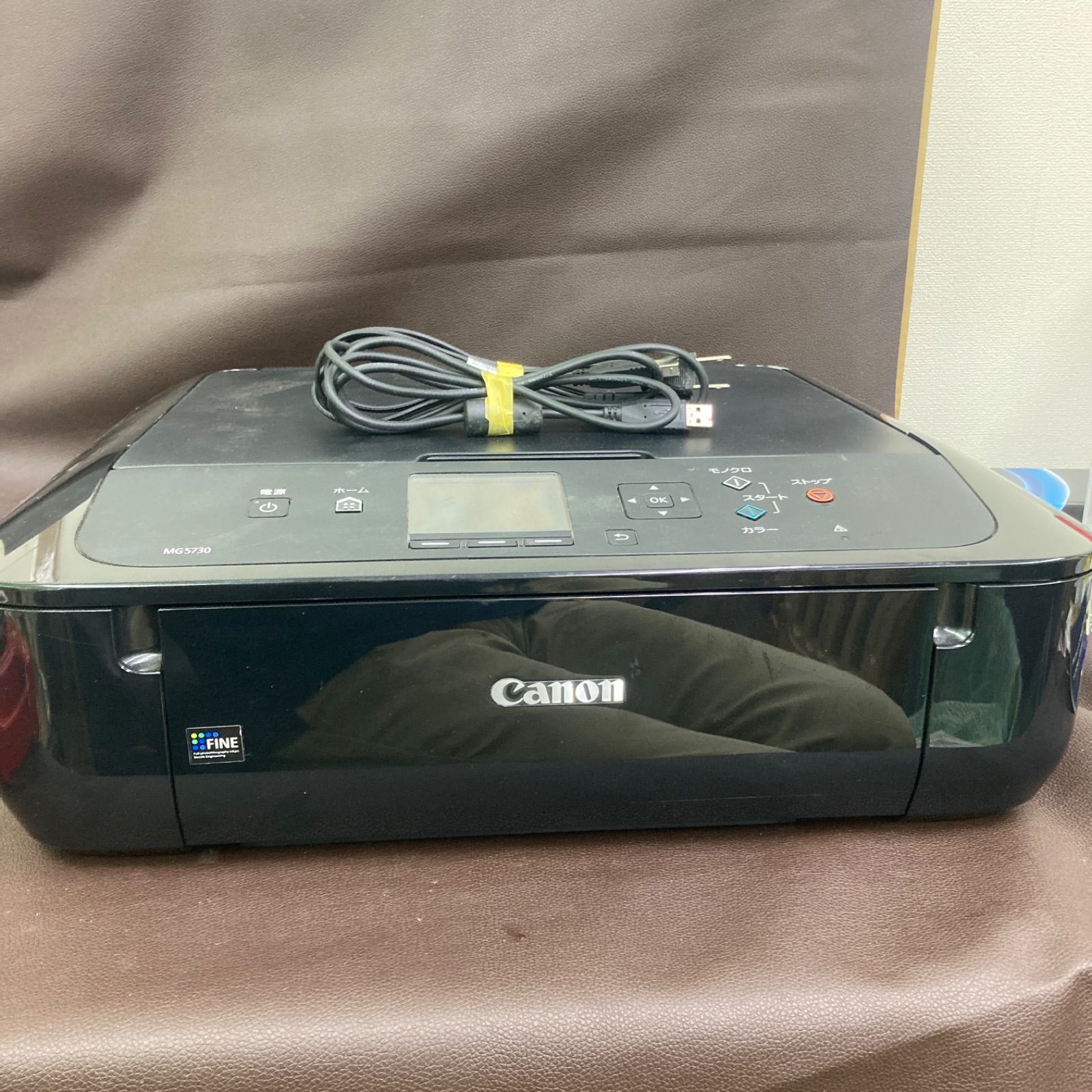 Canon インクジェットプリンター プリンター MG5730 - メルカリ