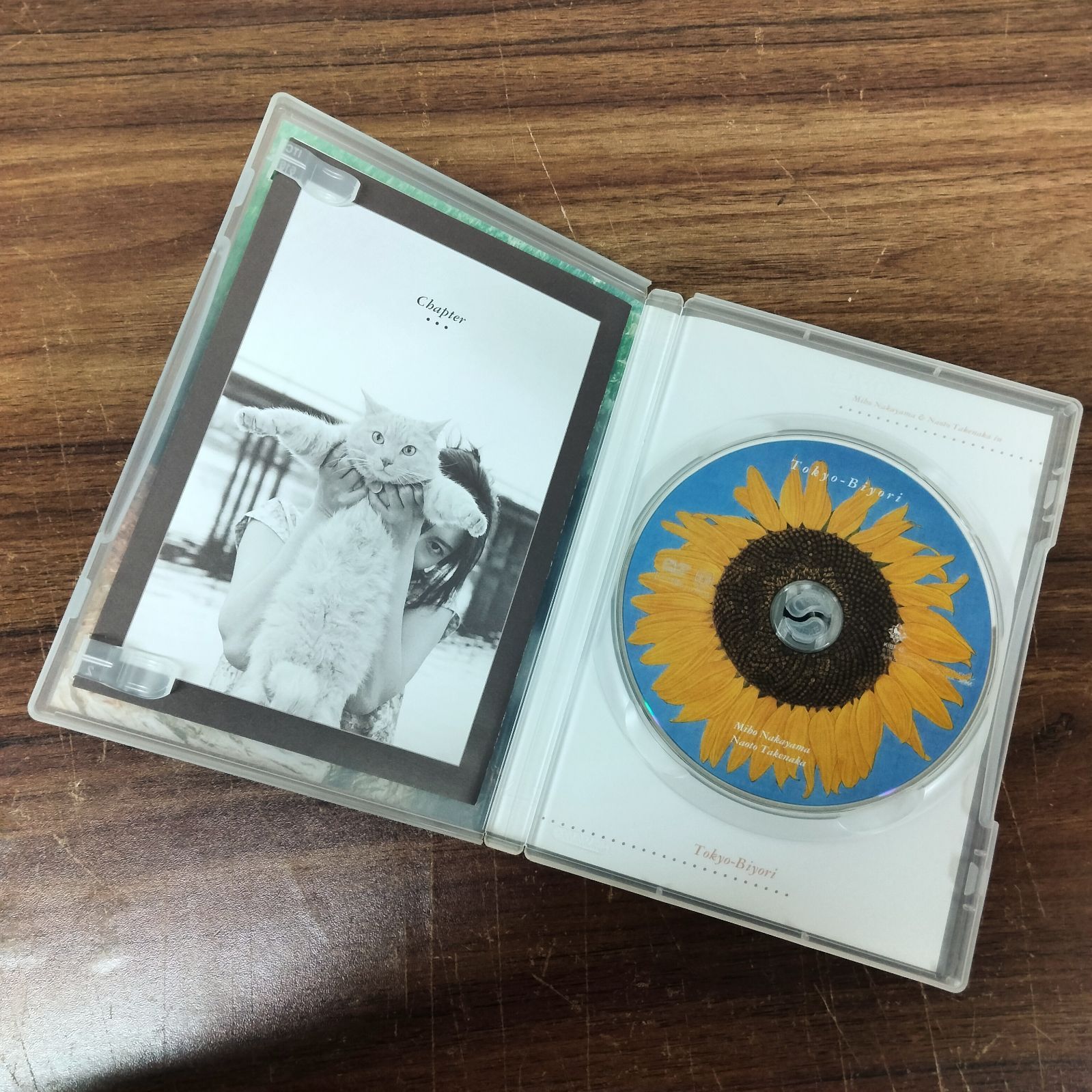 DVD 東京日和('97フジテレビジョン/バーニングプロダクション) N-4179] DVD 竹中直人監督作品 東京日和 ('97 フジテレビジョン