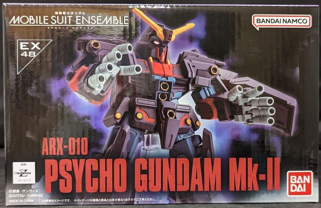 遊戯王 遊城十代 サプライセット 最終値下げ！！