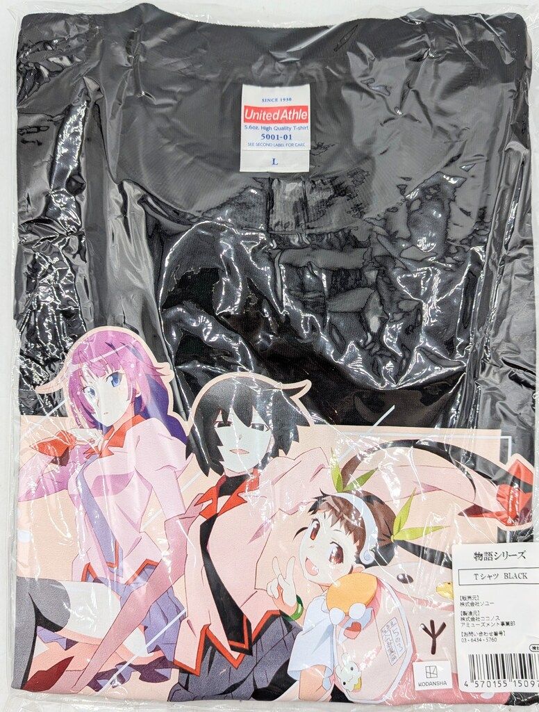 アニメ！アニメ！ ホーム＆キッチン 物語 セカンドシーズン 八九