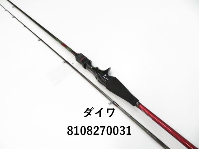 ダイワ 18月下美人 MX 72MLB V 01-8108270031