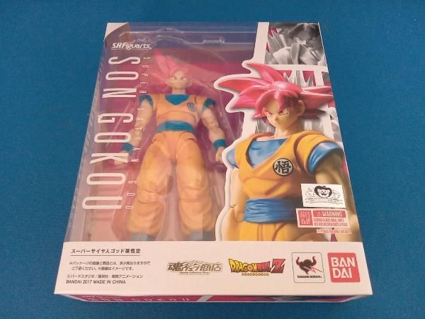 S.H.Figuarts スｰパｰサイヤ人ゴッド孫悟空 魂ウェブ商店限定