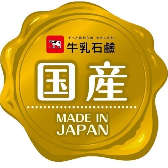 業務用石けん 70g