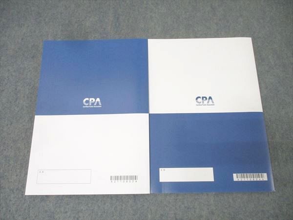 CPA会計学院 参考書 問題 テスト 教材一式 Amazon.co.jp: CPA 公認会計士 テキスト問題集 セット 2022年