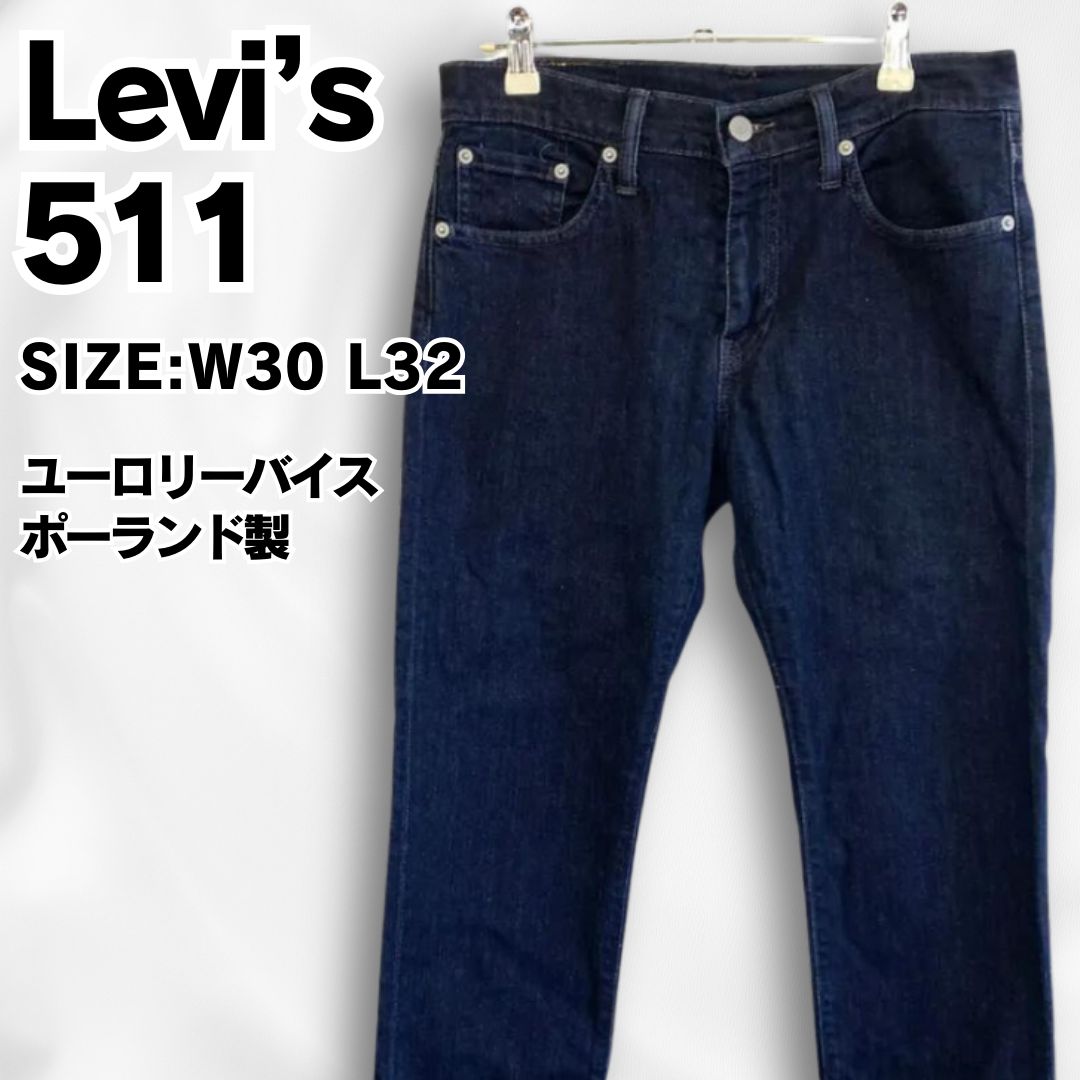 Levi's 511 ユーロリーバイス ポーランド製 ストレート デニムパンツ 