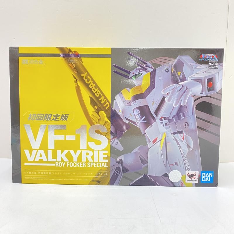 中古】【未開封】DX超合金 初回限定版 VF-1S バルキリー ロイ