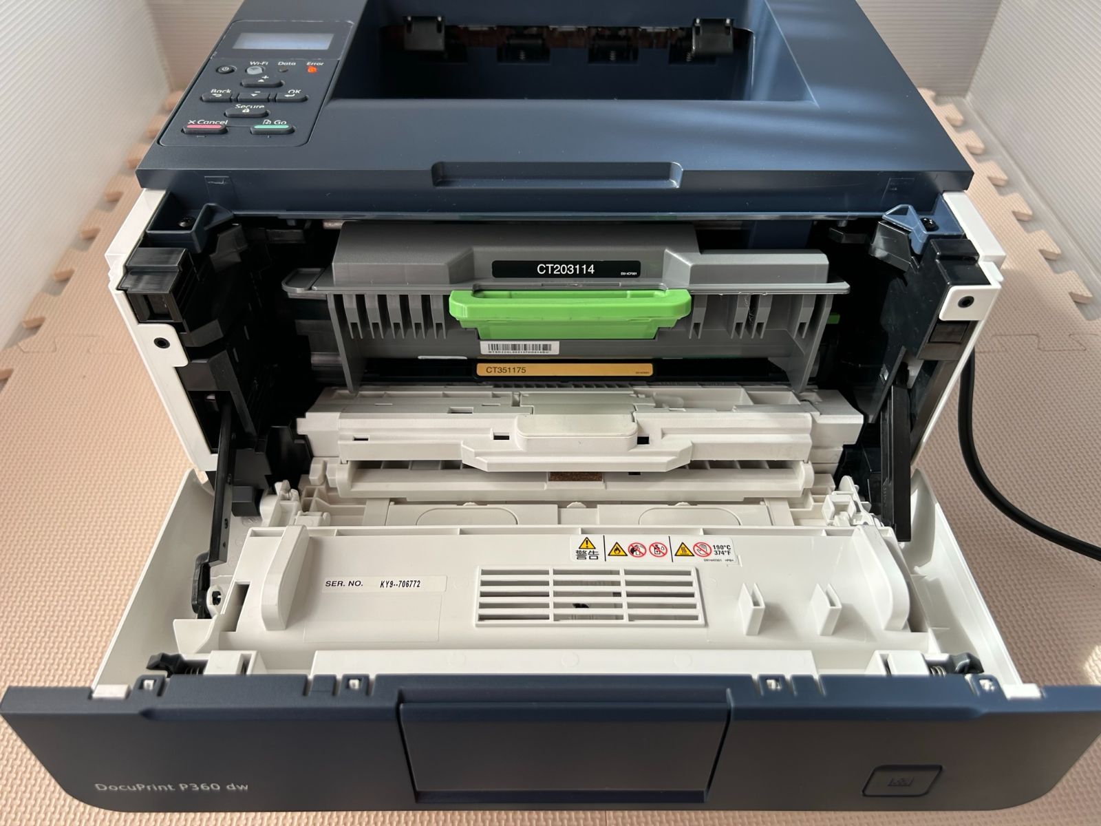 M706772 富士ゼロックス A4モノクロプリンター DocuPrint P360 dw Reショップy-first メルカリ