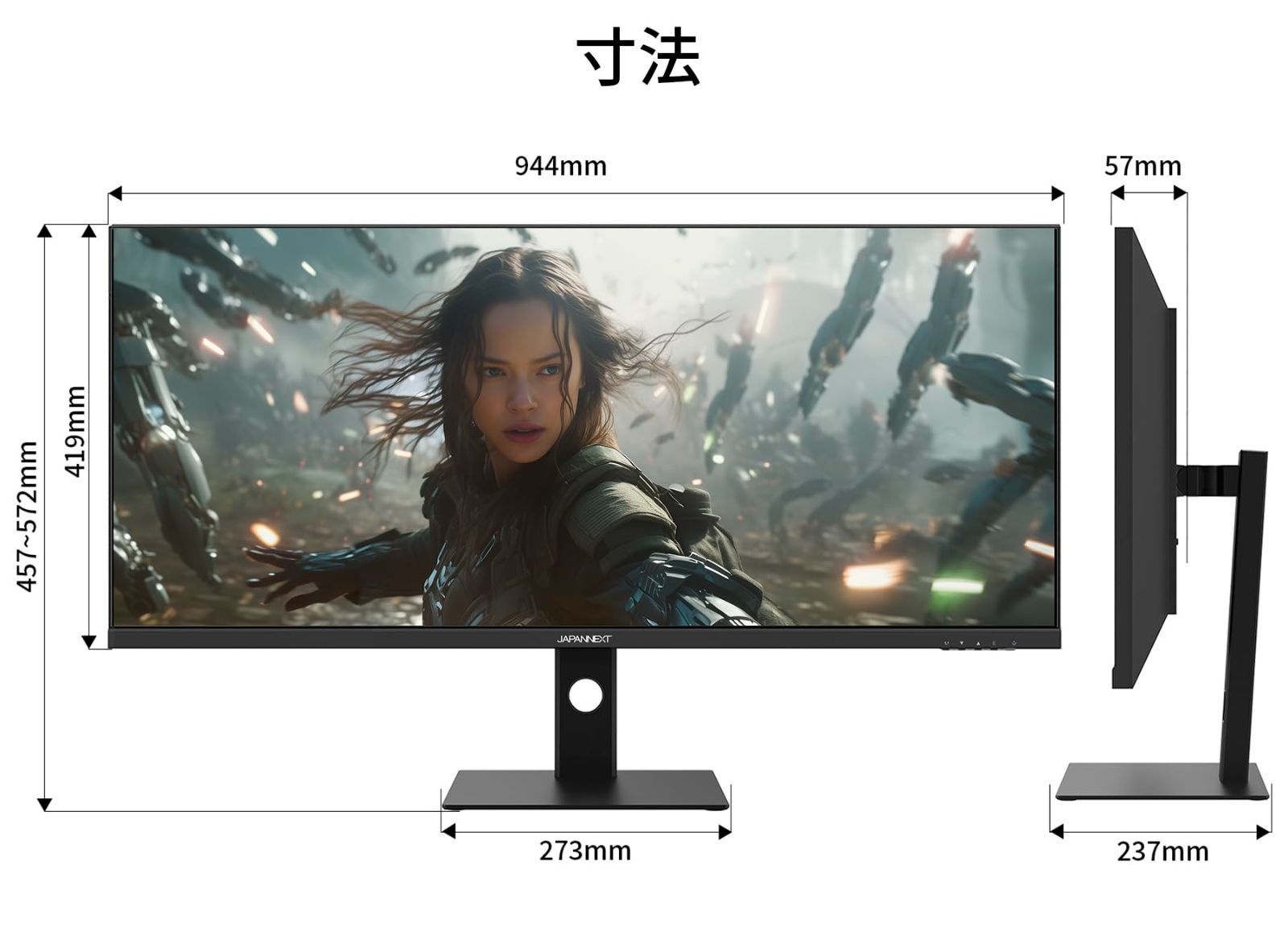 在庫処分】JAPANNEXT 40インチ ゲーミングモニター 144Hz 1ms