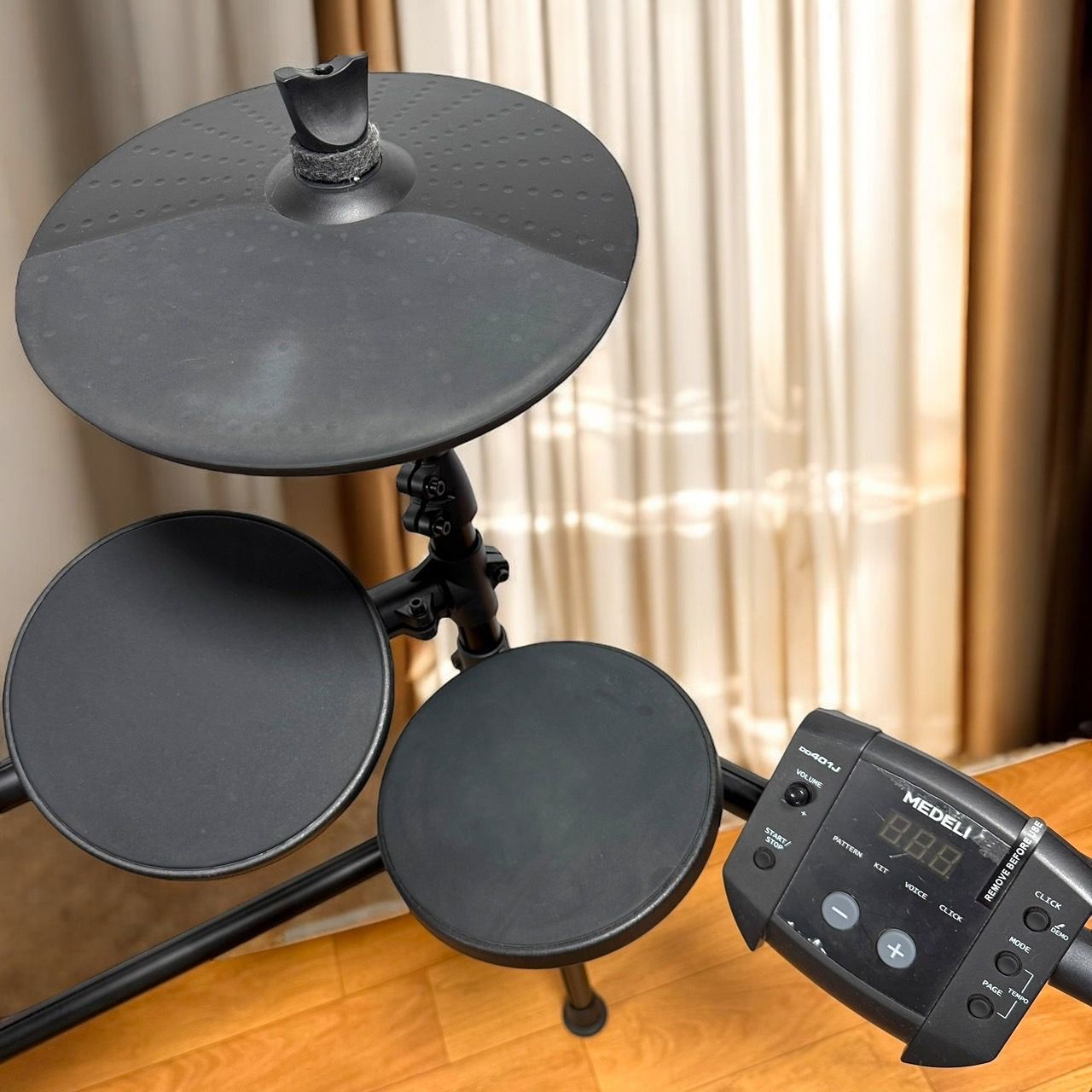 最終値下げ】MEDELI メデリ DD401J 電子ドラム