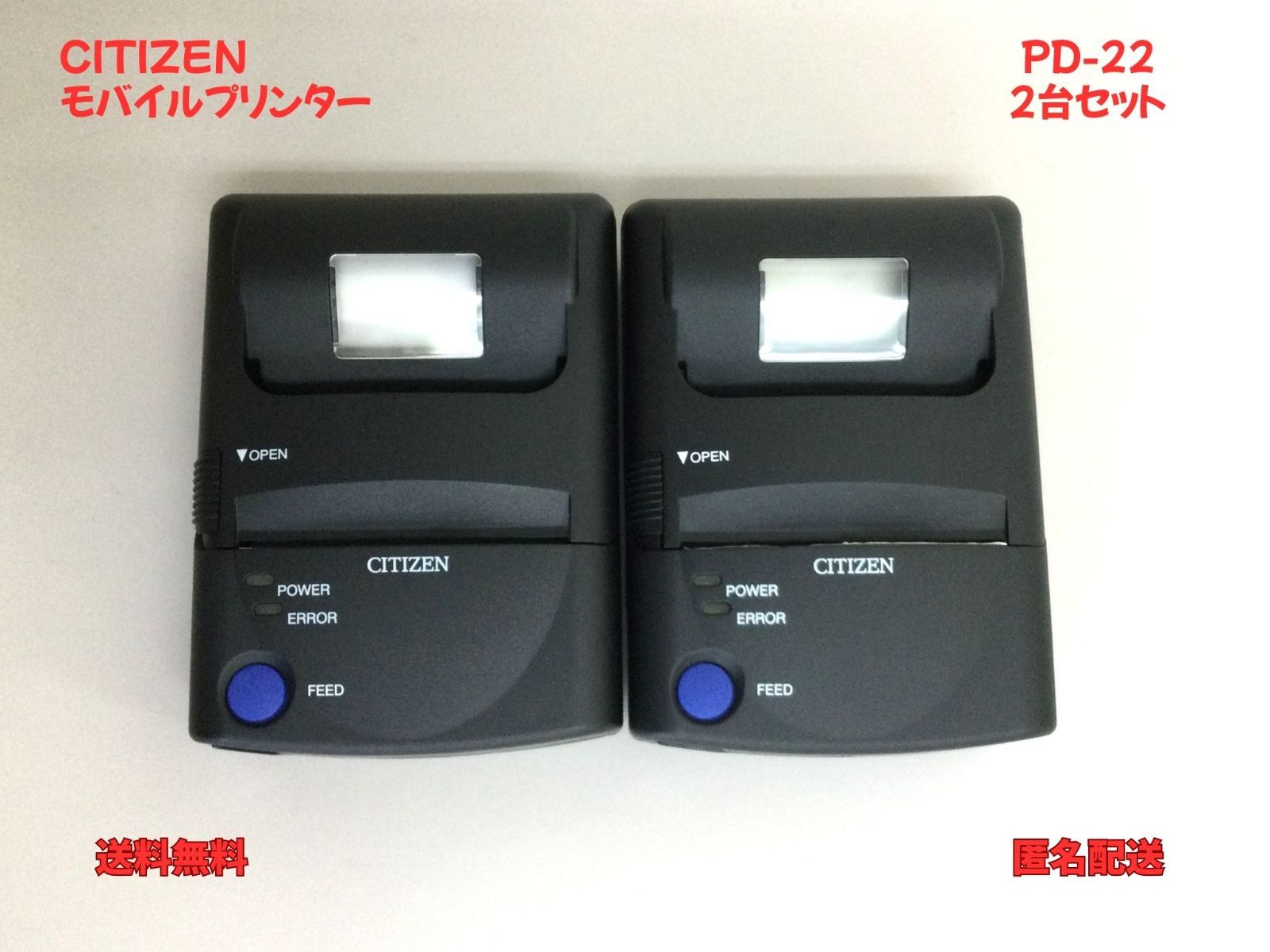 フラノフランネル】TAGLIATORE 48/7Rスーツ