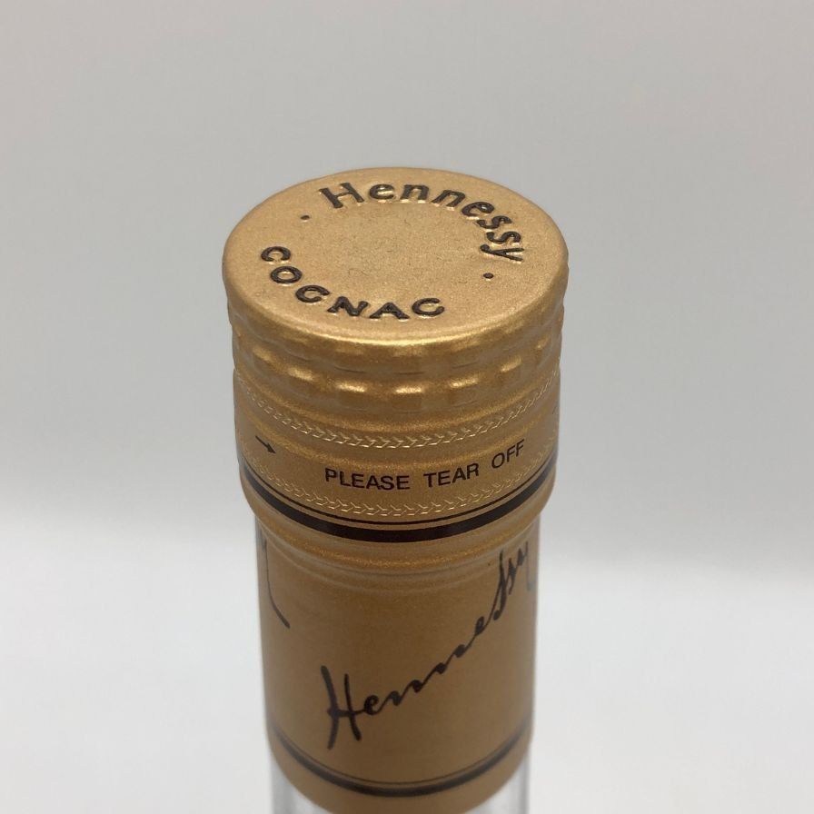 未開栓 ヘネシー V.S.O.P 700ml 【公式通販】