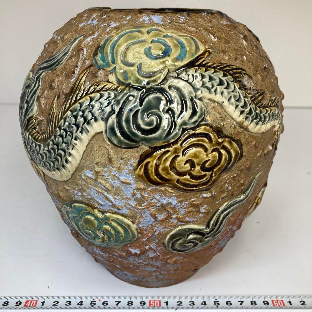 琉球美術 琉球焼雲龍瑞 花瓶 高さ21.5cm 東H6-0326②タカト