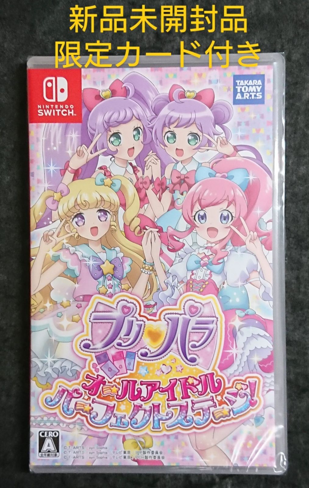 プリパラ オールアイドルパーフェクトステージ！ Switch - 家庭用 