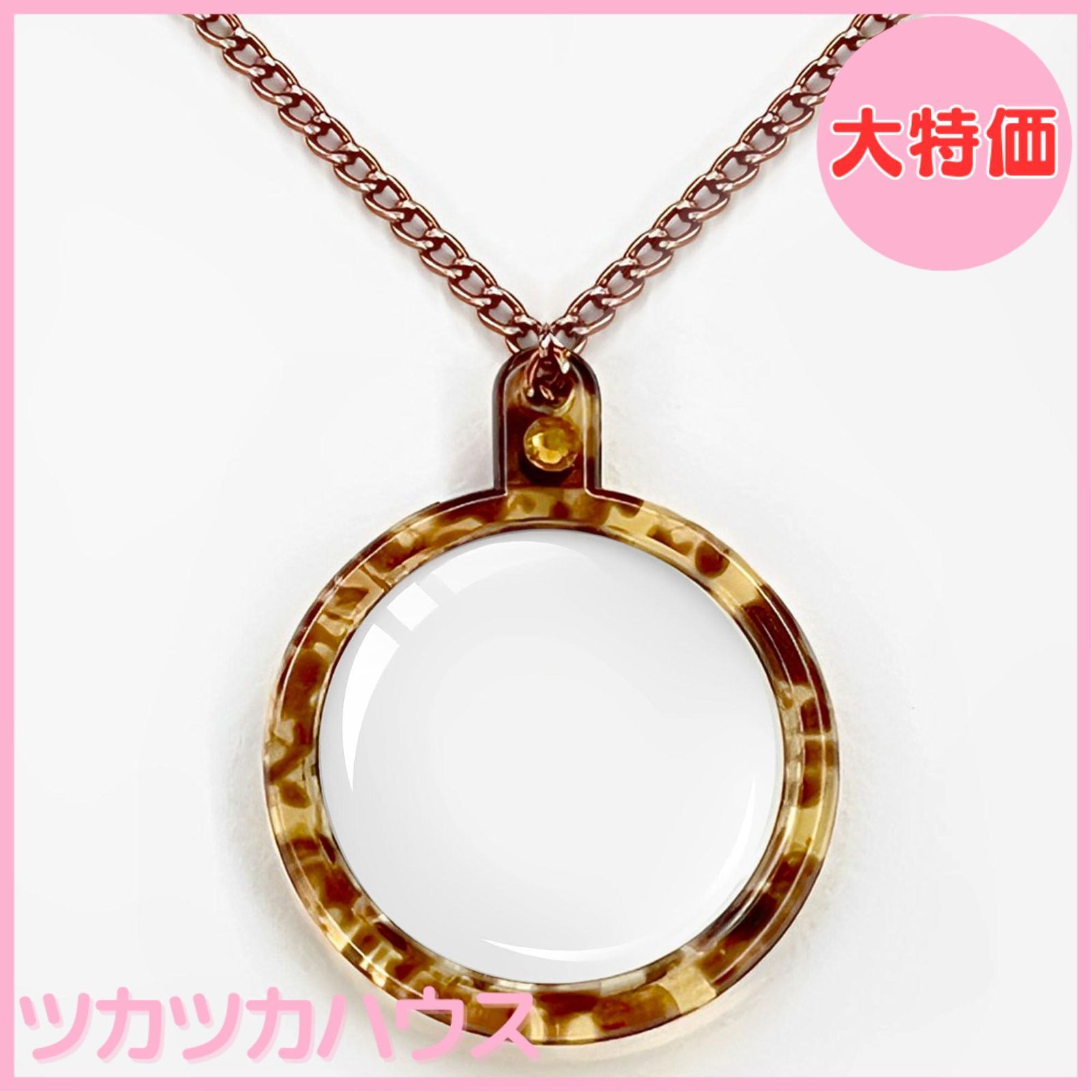 ネックレス型 ルーペ （拡大鏡/虫眼鏡　プレゼントに　ガーネット　母の日 ネックレス型 ルーペ （拡大鏡/虫眼鏡 プレゼントに ガーネット