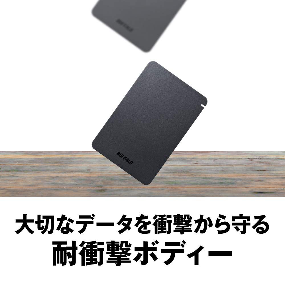 バッファロー 5TB耐衝撃ポータブルHDD ブラック- メルカリ