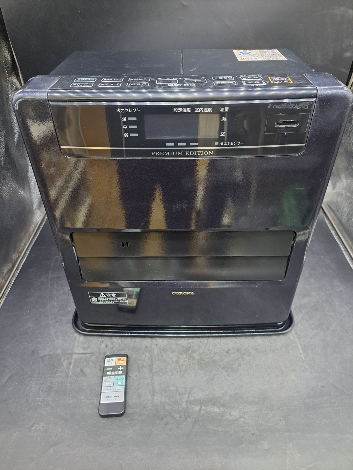 メ102 CORONA コロナ 強制通気形開放式石油ストーブ FH-WZ3620BY 2020