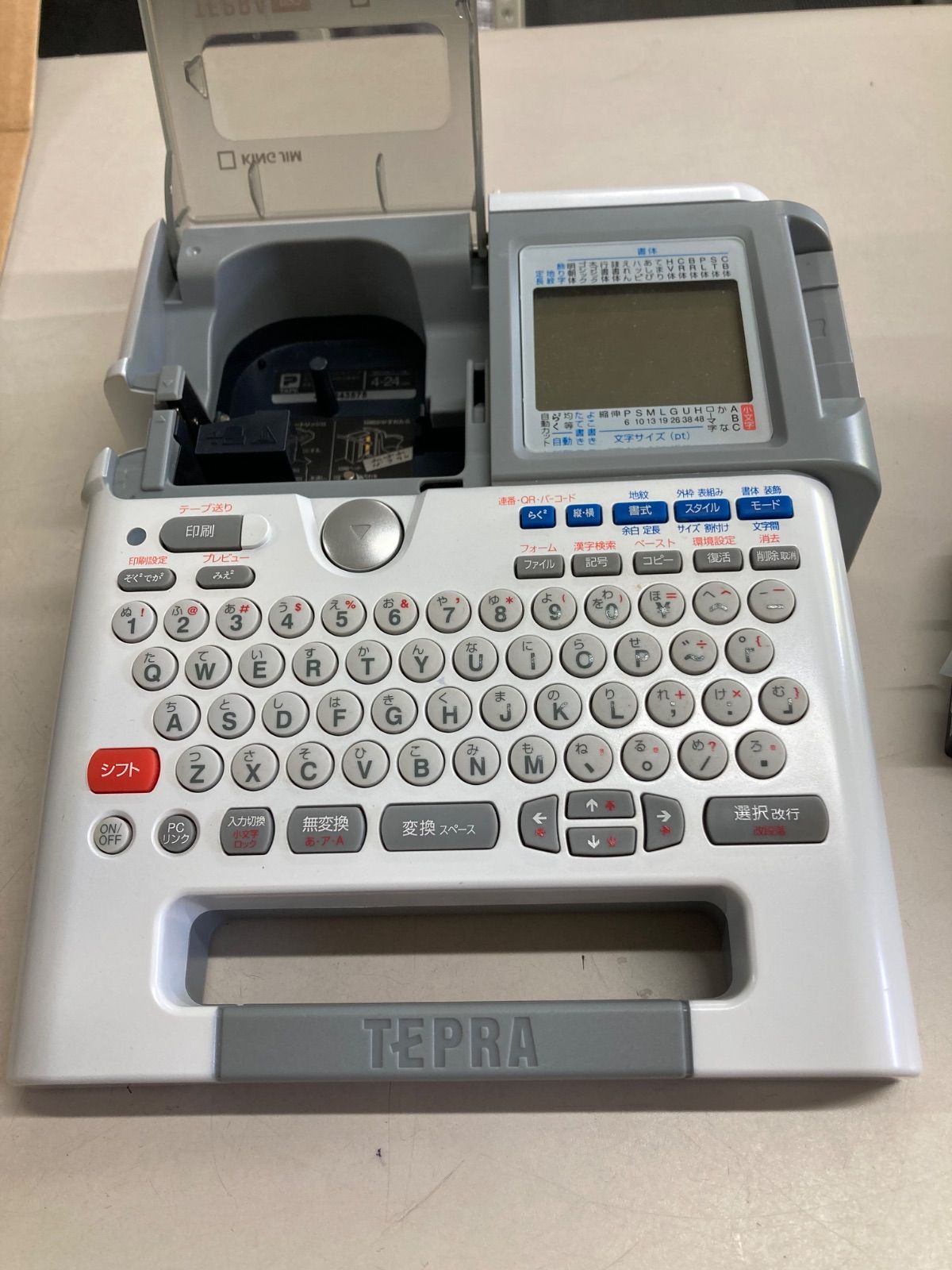 KING JIM TEPRA PRO SR530