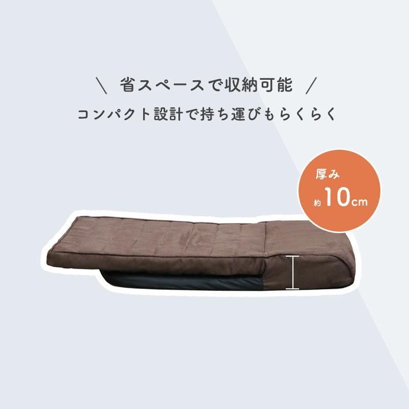 ペット用 ソファー