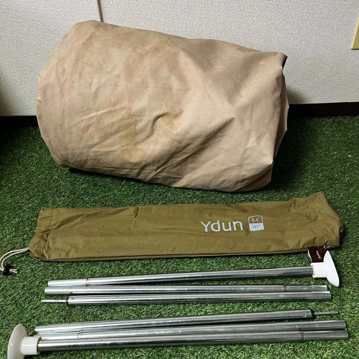 NORDISK ノルディスク YDUN ユドゥン 5.5 KARI カーリ 12【 テント