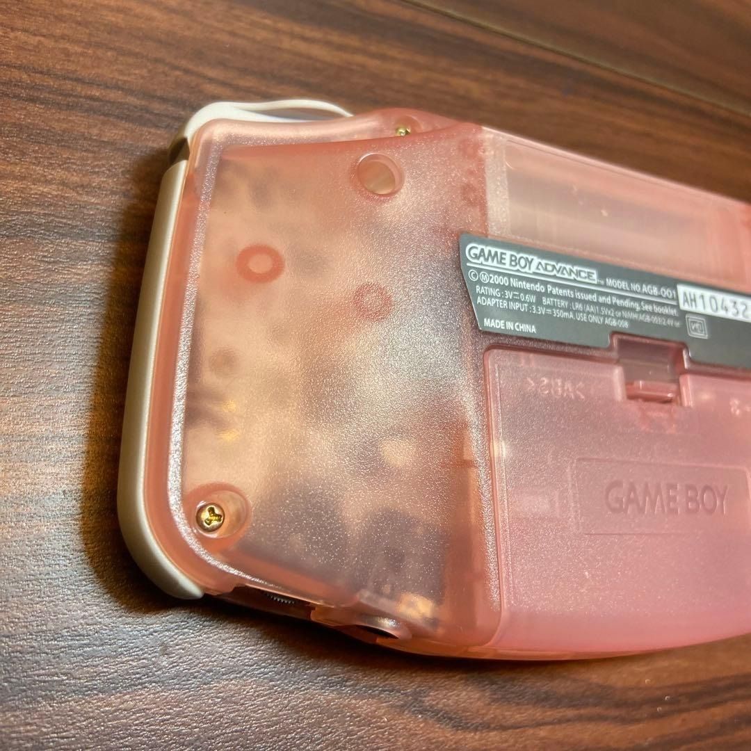 ミルキーピンク 3945