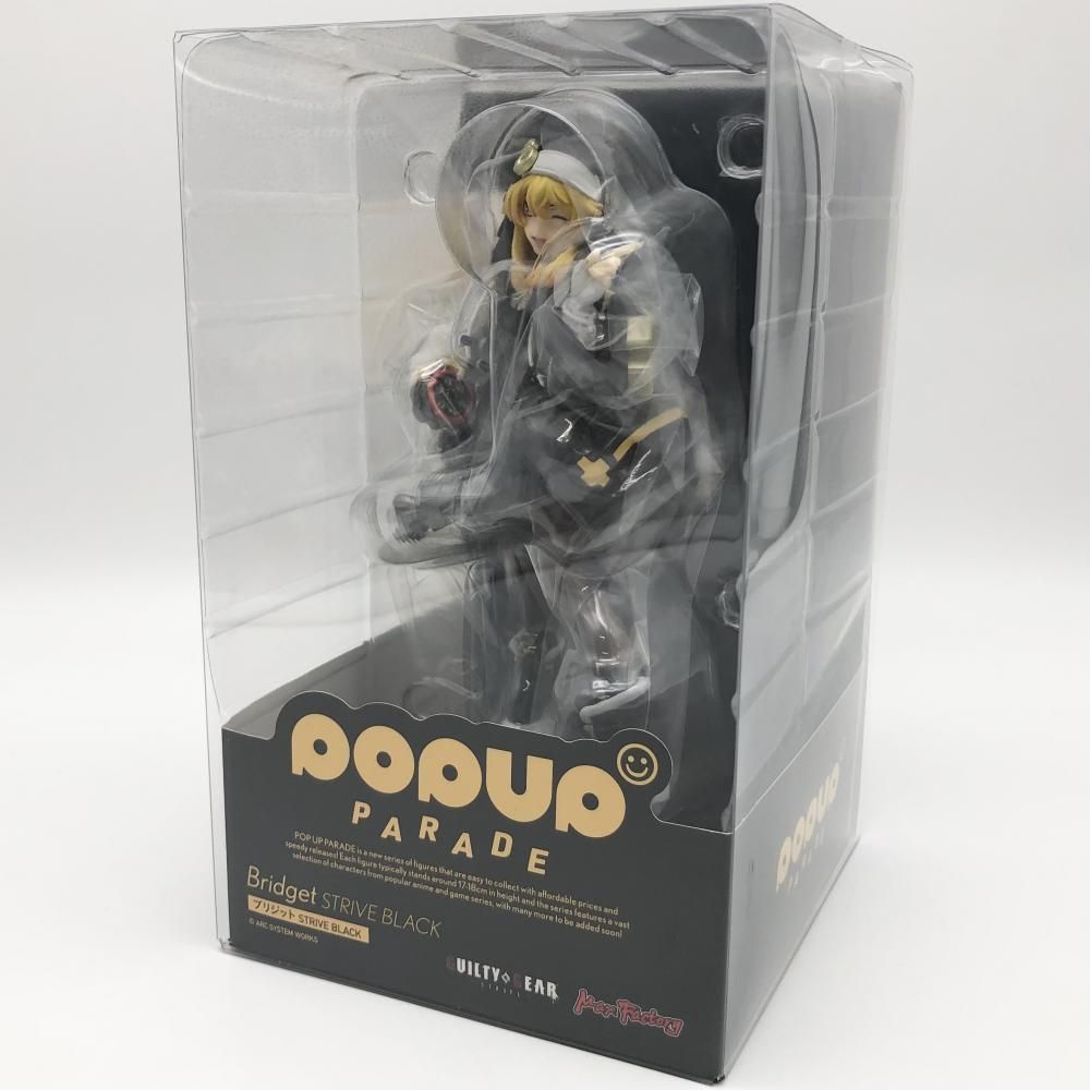 【中古】未開封 マックスファクトリー GUILTY GEAR -STRIVE- POP UP PARADE ブリジット STRIVE BLACK[17]