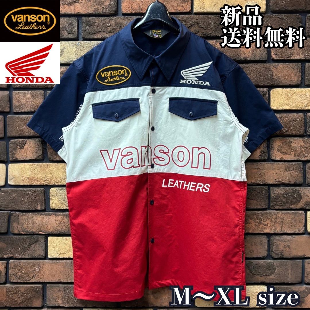 VANSON×HONDAコラボ ツイル半袖Tシャツ ワークシャツ ワッペン ウイング バンソン ホンダ バイク バイカー ツーリング ロック アメカジ ユニセックス ロゴ 刺繍 HRV-2510 マルチ