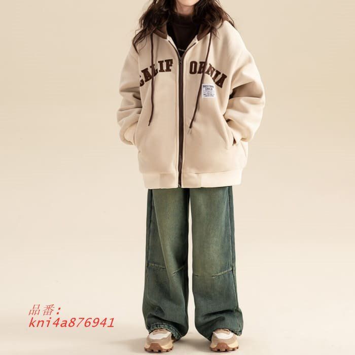 ありふれた 小学生 キッズ 女の子 フルジップ フード付き 厚手 春秋冬 ダンス可愛い ロゴ ガー 韓国 カジュアル フォーマル おしゃれ アウター 通学 ジャケット kni4a876941