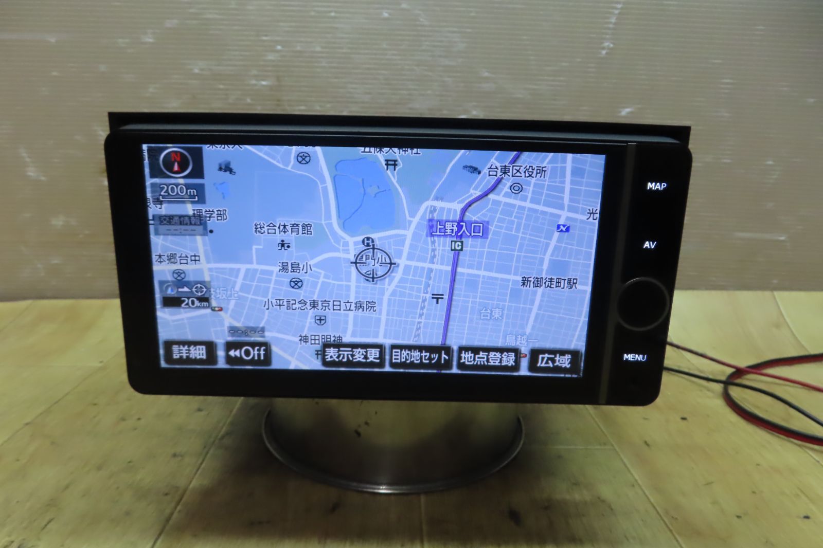付 F2211|トヨタ純正 NHZD-W62G HDDナビ 地図2013年 地デジTVフルセグ内蔵 Bluetooth内蔵 CD DVD再生OK 本体のみ